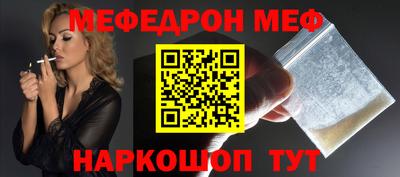 COCAINE Малоярославец