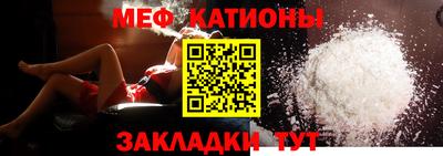 COCAINE Малоярославец