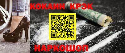 твердый Малгобек