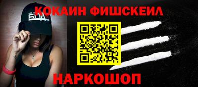 твердый Малгобек
