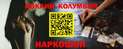 твердый Малгобек