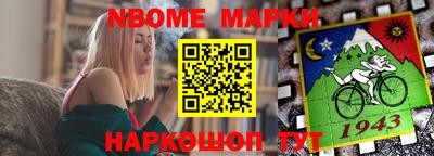 COCAINE Малоярославец