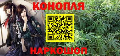 COCAINE Малоярославец