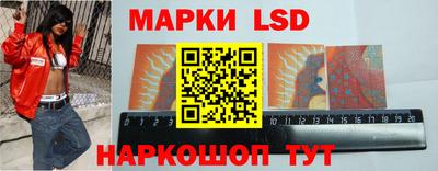 дживик Мариинск