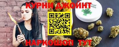 твердый Малгобек