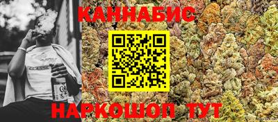 дживик Мариинск