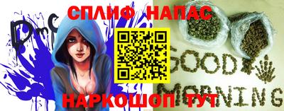 COCAINE Малоярославец