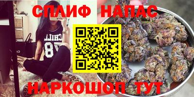 твердый Малгобек