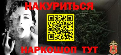 COCAINE Малоярославец