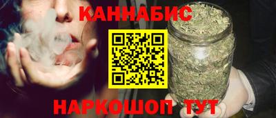 COCAINE Малоярославец