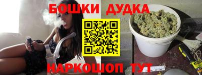 COCAINE Малоярославец