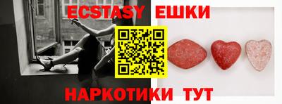 твердый Малгобек