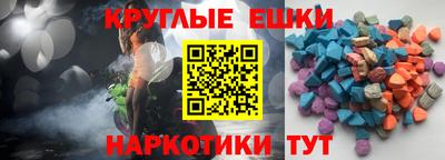 дживик Мариинск