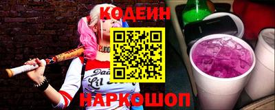 COCAINE Малоярославец