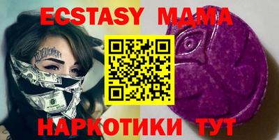 дживик Мариинск