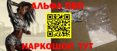 COCAINE Малоярославец
