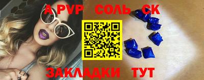 COCAINE Малоярославец