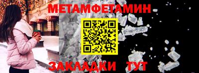 COCAINE Малоярославец
