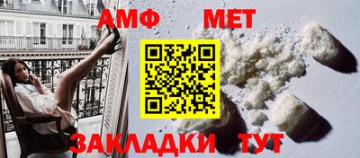 COCAINE Малоярославец