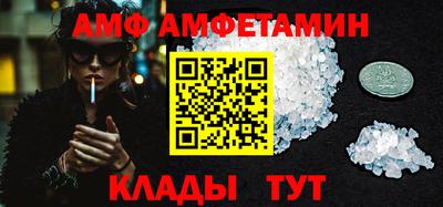 COCAINE Малоярославец