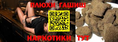 твердый Малгобек