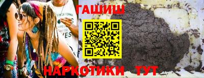 твердый Малгобек