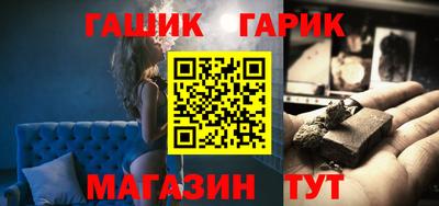 твердый Малгобек