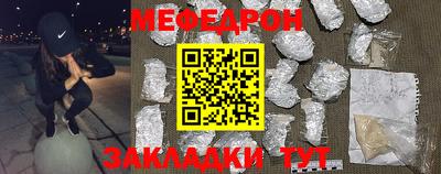 твердый Малгобек