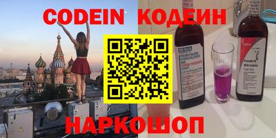 твердый Малгобек