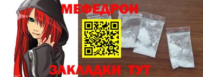 твердый Малгобек