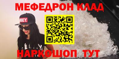 твердый Малгобек