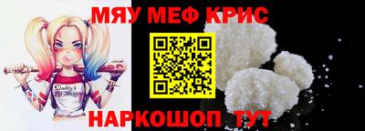 твердый Малгобек