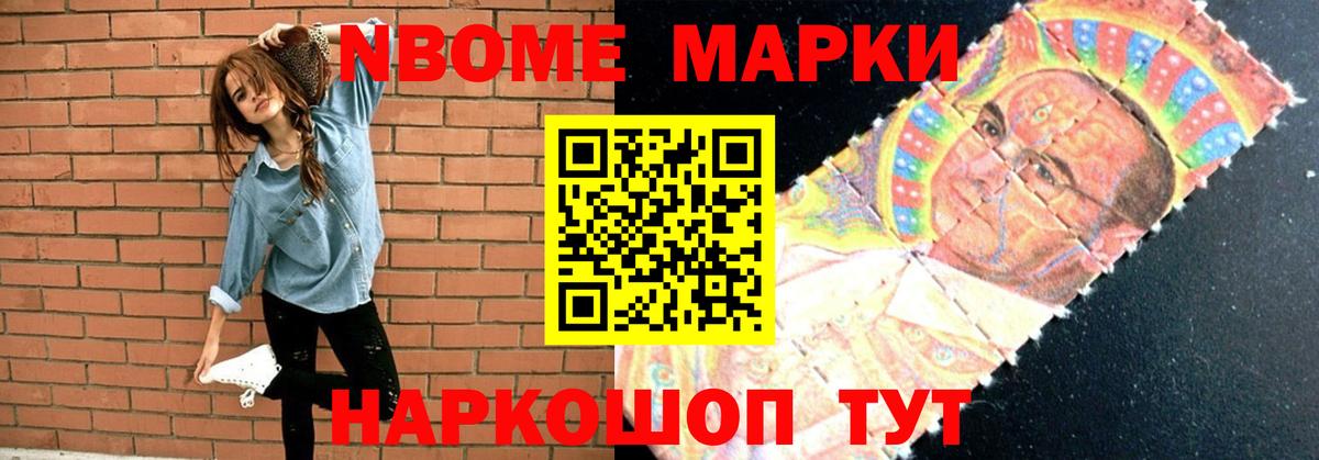 Ялуторовск  Лсд 25 экстази кислота  Вход с VPN  Лсд 25 экстази ecstasy 